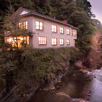 養老渓谷温泉郷 温泉旅館 川の家