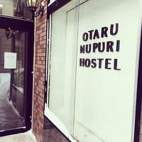 OTARU NUPURI HOSTEL 写真