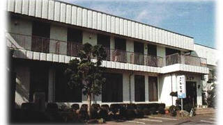 海辺の宿　ごんたや