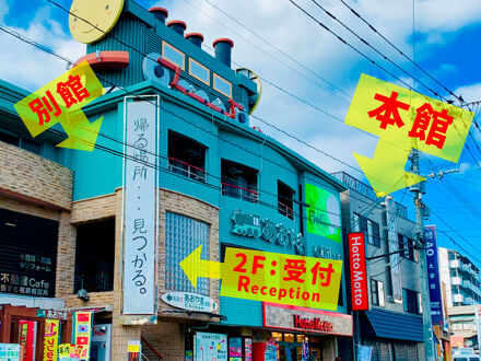 AO太宰府 写真