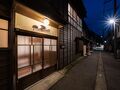 蒼風庵 写真