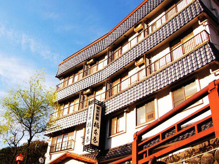 山陰湯村温泉　橋本屋旅館 写真
