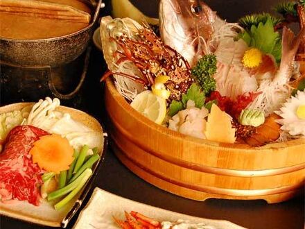 天然温泉 錦浦館 写真