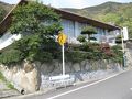 民宿　北山瀬ノ下荘 写真