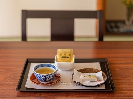花山温泉　薬師の湯 写真