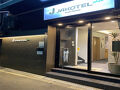 JAKOTEL PLUS 写真
