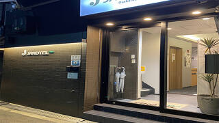 JAKOTEL PLUS