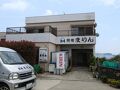 民宿まりん 写真