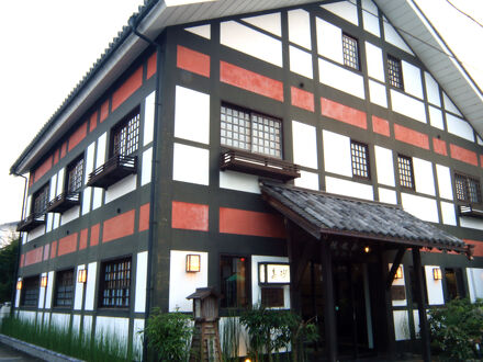 丹波篠山 料理旅館 たかさご 写真