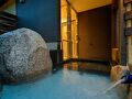 ゆの温泉 芳山園 写真