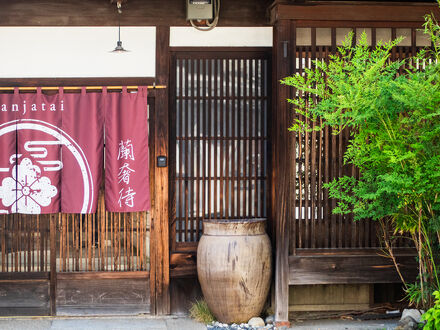 Guest House RANJATAI 蘭奢待 写真