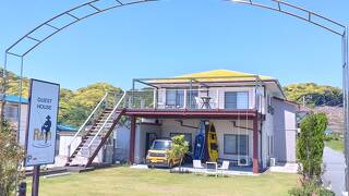 ゲストハウスりん