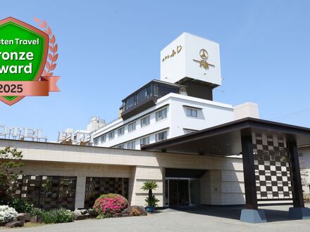 石和温泉 ホテルふじ 写真