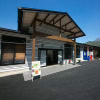 旅館 由布山 写真