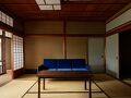京の宿　石原 写真