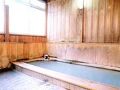 塩原元湯温泉　秘湯の宿　元泉館 写真
