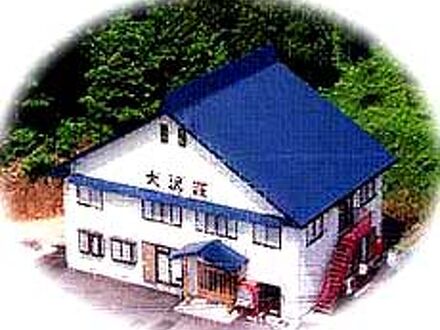 大沢荘 写真