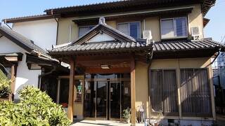 中多屋旅館