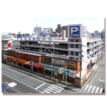 写真：楽天トラベル