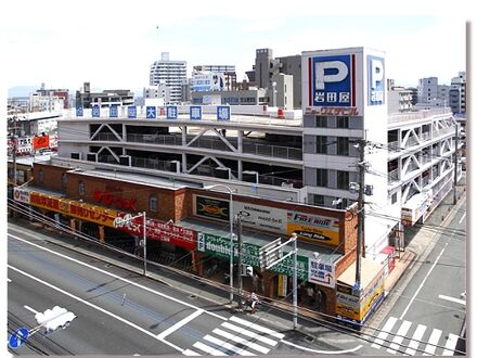 ハイネスホテル久留米 写真