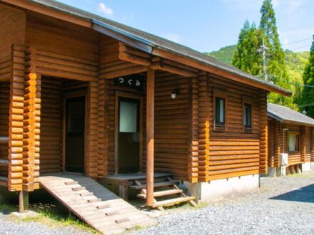 トム・ソーヤー冒険村コテージ 写真