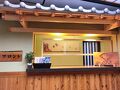 かんえい 写真