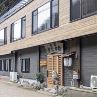 湯原温泉　旅館　かじか荘 写真