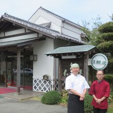 写真：楽天トラベル