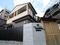 京都ヴィラ七条東山 写真