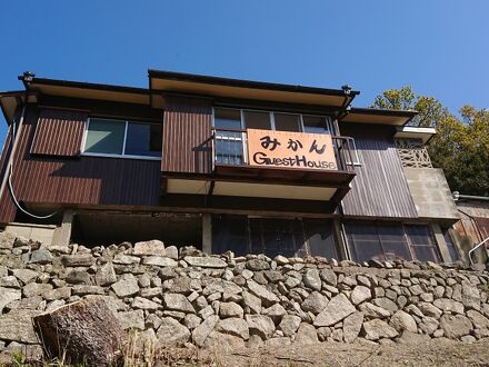 貸別荘 和遊ハウス 写真