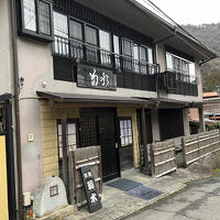 湯平温泉 菊水旅館 写真