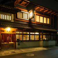 大津町家の宿 粋世 写真