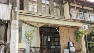 飛騨高山ゲストハウスとまる