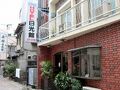 ホテル日光館 写真
