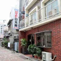ホテル日光館 写真