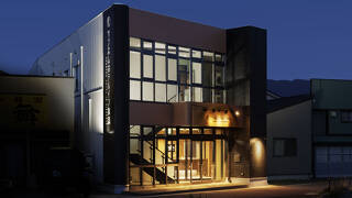 サンネムホテルイン象潟