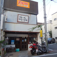 写真：楽天トラベル