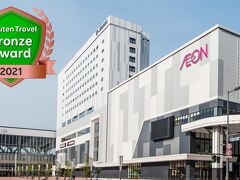 旭川のホテル