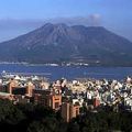 SHIROYAMA HOTEL kagoshima 写真
