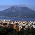 SHIROYAMA HOTEL kagoshima（城山ホテル鹿児島） 写真