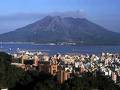 SHIROYAMA HOTEL kagoshima 写真