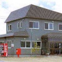 旅の宿　大須田＜奥尻島＞ 写真