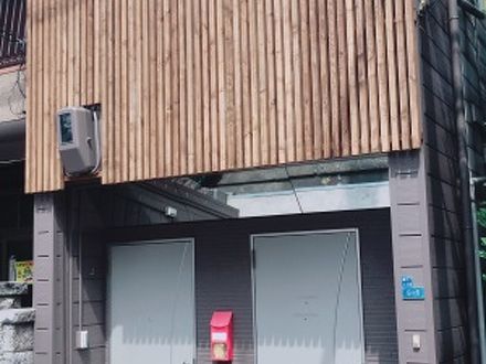 大阪ゲストハウス 天下茶屋駅前２号館 写真