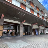 伊東園ホテル松川館 写真