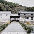 大洲野田庄旅館 近田屋 写真