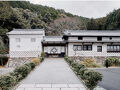 大洲野田庄旅館 近田屋 写真
