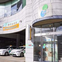 写真：楽天トラベル