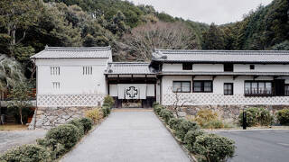 大洲野田庄旅館 近田屋