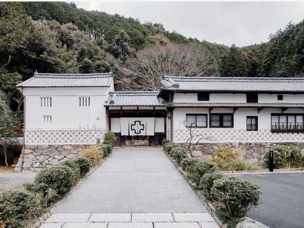 大洲野田庄旅館 近田屋 写真