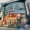ILLI COM SHIMOKITAZAWA